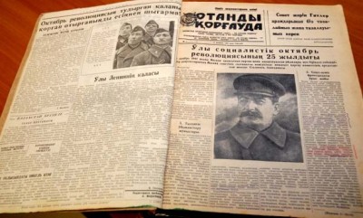 Жауды жояр жалынды сөз