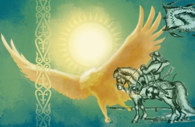 Symbols of Kazakhs from ancestors till present 