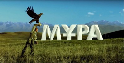 Ұлттық құндылықтар дәріптелетін жыл