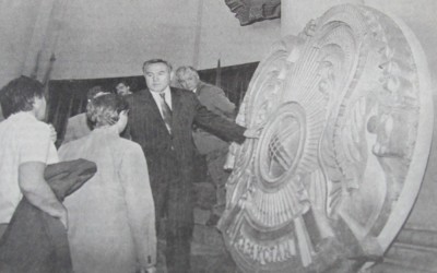 Philosophy of the Emblem