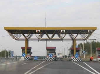 Шекара мәселесі шешілген күн