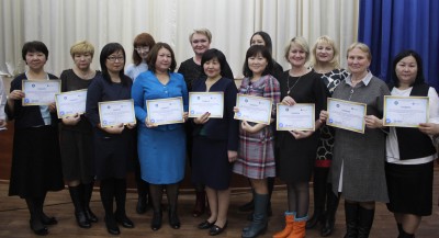 Педагог - элита образования