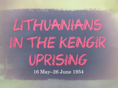 Жертвы Кенгира 