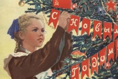 Год Кабана в истории Казахстана - II