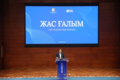 Ғылымның жаңа көкжиегі: Астанада жас ғалымдардың I республикалық форумы өтті