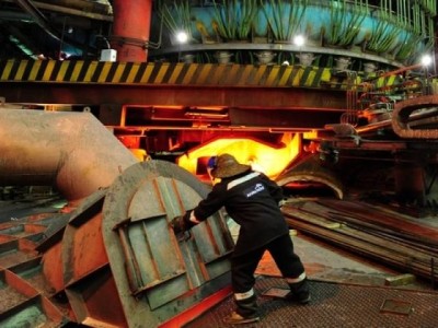 Modern Kazakhstan Magnitogorsk 