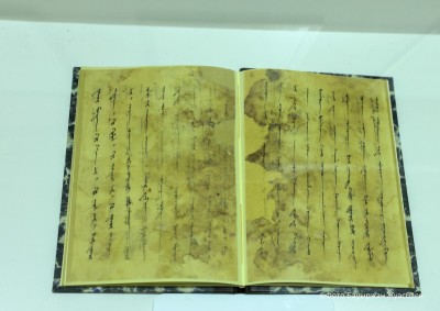 Recorded history of Kazakhstan. Part 2