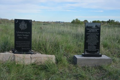 Достоин полной реабилитации 