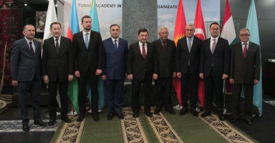  Tүркі академиясындағы Тәуелсіздік күні