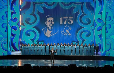 President of Kazakhstan took part in the opening ceremony of celebrations dedicated to the 175th anniversary of Abai Kunanbayuly
