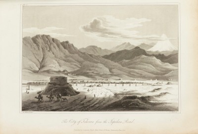 Праздник Новруза, или первый день Нового года