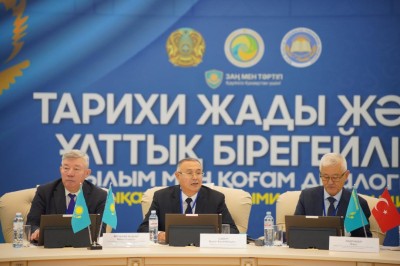 Оралда Тәуелсіздік күніне арналған халықаралық ғылыми конференция өтті