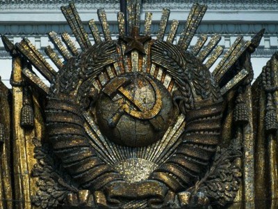 «Советтік социализмнің» мәні және мазмұны