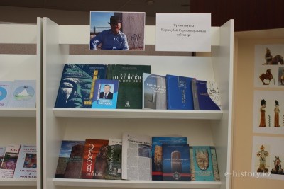 Бітіг тастың білгірі 70 жаста