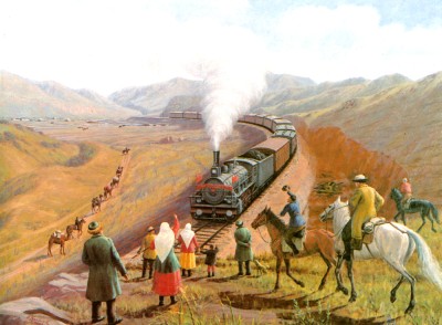 «Күміс шеге» қай жерде қағылды?