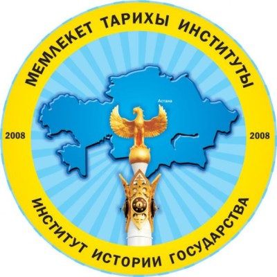 ЛАТИНИЦА – ПЕРСПЕКТИВЫ ВНЕДРЕНИЯ