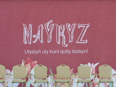 Международный праздник Наурыз 