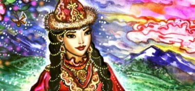 Алғашқы арулар 