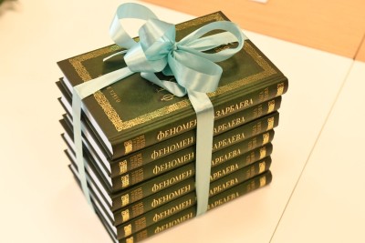 Феномен Нурсултана Назарбаева      