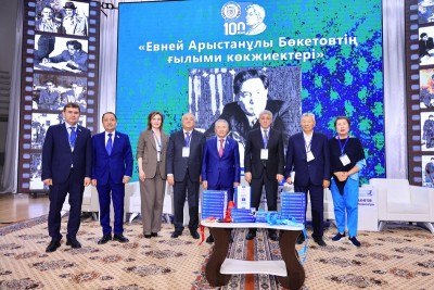 Қарағандыда Евней Бөкетовтің 100 жылдығы аталып өтті