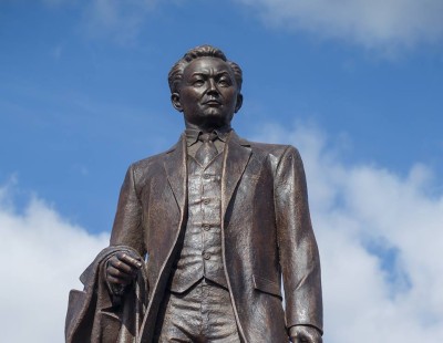 Город Великой степи 