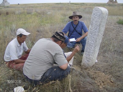 Сүгір жыраудың құлпытасы екені анықталды