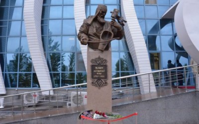 Астанада Тілеп Аспантайұлы атындағы Халықаралық байқау өтеді 