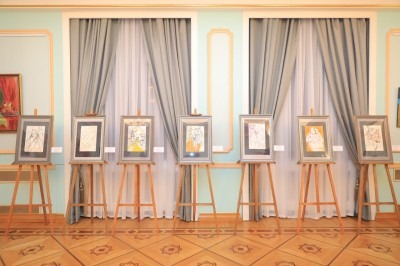 Время перемен