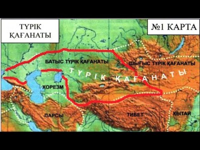 Түріктер туралы Қытай деректемелерінде 4-бөлім