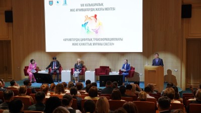 В Астане дан старт VIII Международной летней школе молодых архивистов: фокус на цифровую трансформацию