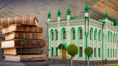 Көненің көзі – болашақтың қазынасы