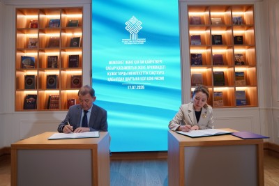 В Архиве Президента РК создан личный фонд Сабыра Касымова