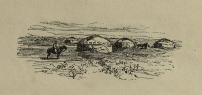 О мерзлой земле в Каркаралинском уезде