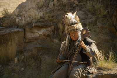 Қиыр шығыстық шаманизм