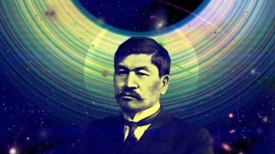 Мыңжылдықтар тұлғасы