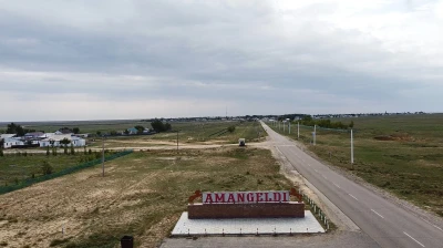 Амангелді ауылы: тарих тұнған топырақ