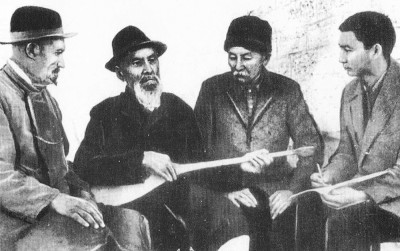 Ол Исадан басқа Иса