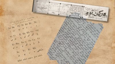 Орта Азиядағы латындандыру қозғалысы: 1927 жылғы Самарқан кеңесі және жаңа әліпби дауы