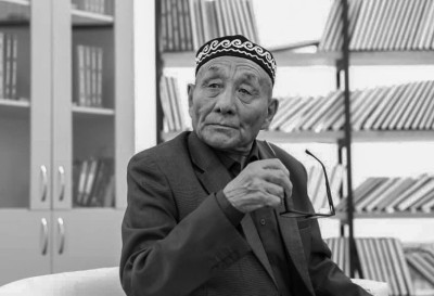 Өмірден кім өткенін білесіз бе?