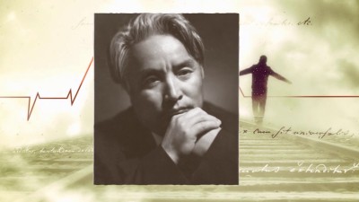 «Айналайын» дейтін аға