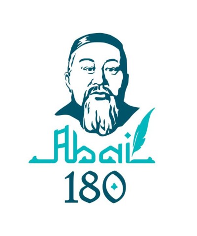 По стопам мудреца: как земля Абая продолжила великий той