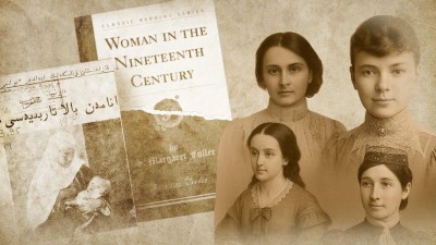 Әлемдегі алғашқы журналист әйелдер