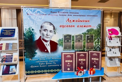 Хамза Есенжанов есімін қастерлеу – елдіктің белгісі