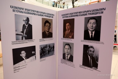 «Қазақстан тарихы Kazinform фотосуреттерінде» атты көрме ашылды