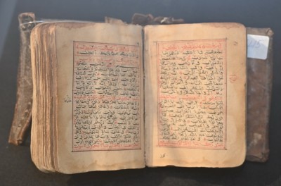 Әлемдік діндердің жәдігері Ұлттық музейге қойылды