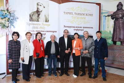 Тарихшы Құрбанғали Халидидің қолжазба мұралары қайта жаңғырды