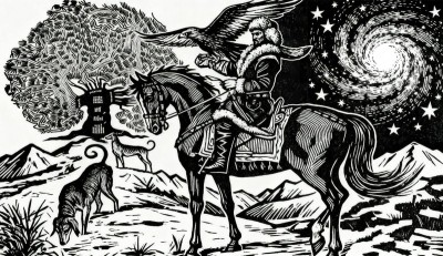 Киелі жеті ұғымы: жеті ата, жеті қазына, жеті ғалам