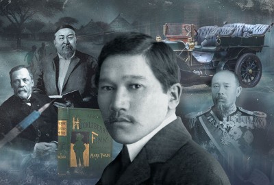 1885 жыл және жаһандану дәуірі