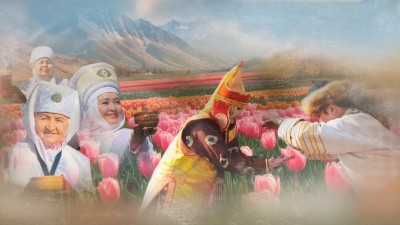 Наурыз және шаған