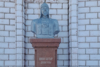 Майтөбе майданы: Батырға қойылған белгі